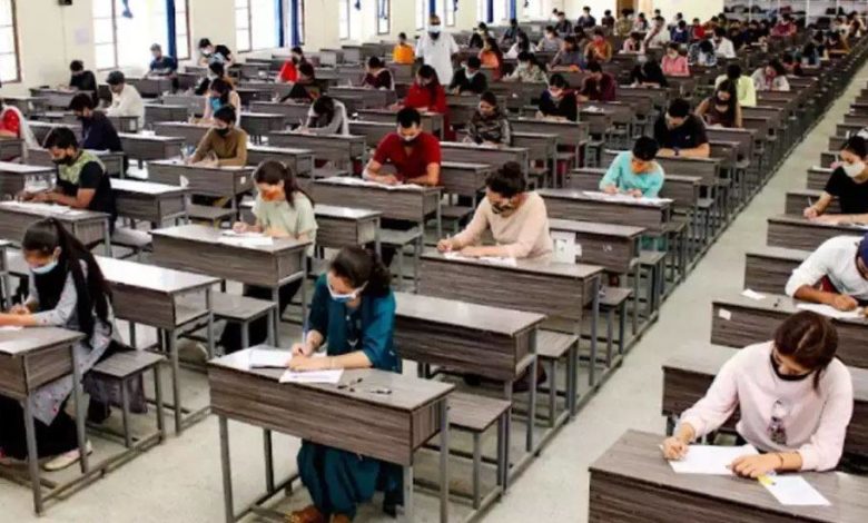 What Is the IIT Entrance Exam Eligibility?